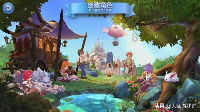 轩辕剑4外传：苍之涛