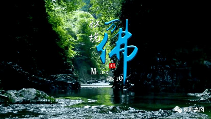 福龙马(603686.SH)中标天津市南开区环卫园林一体化项目 总金额27.57亿元