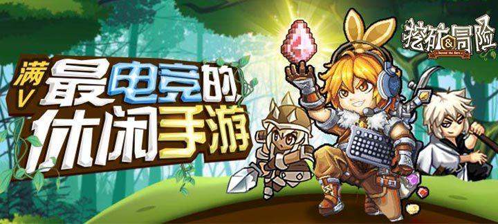 “一芯一环多带”生态旅游发展格局是啥意思？