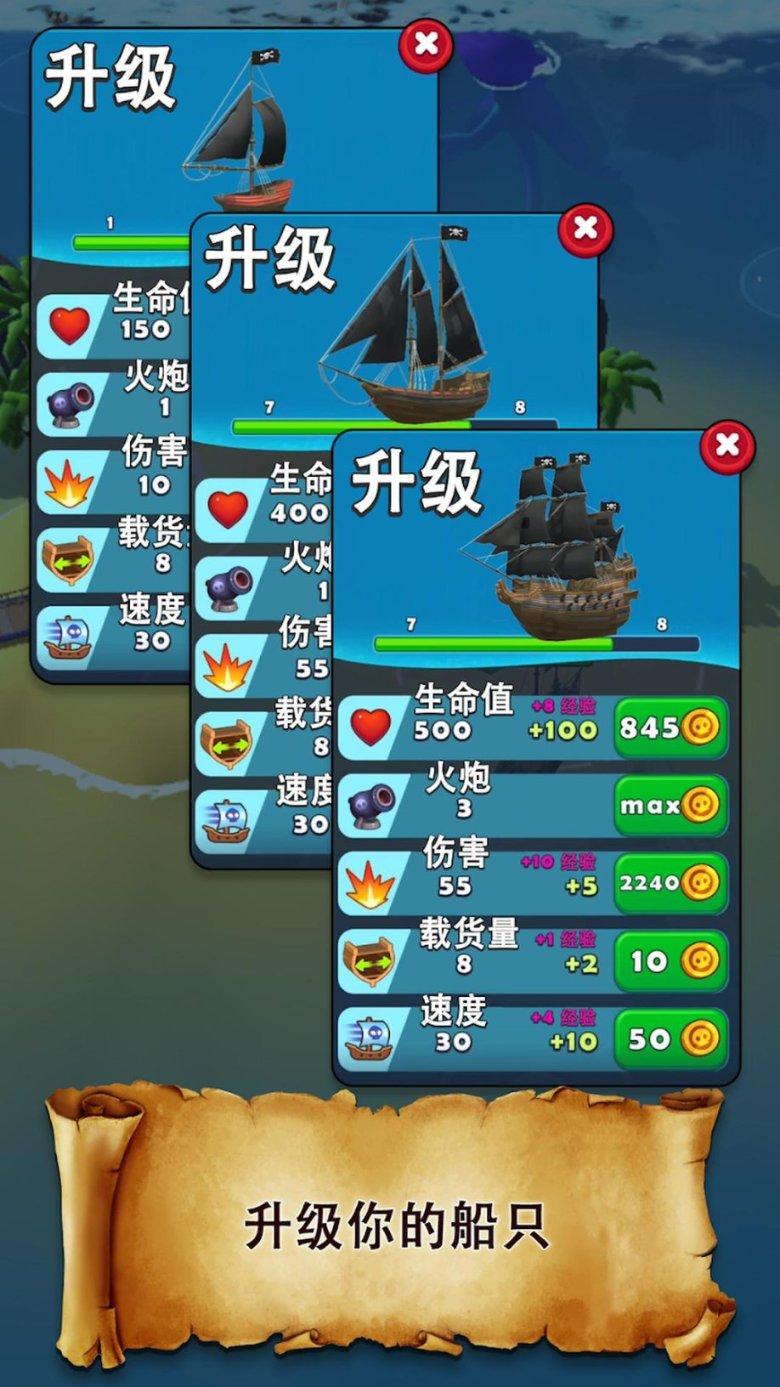 烈焰裁决