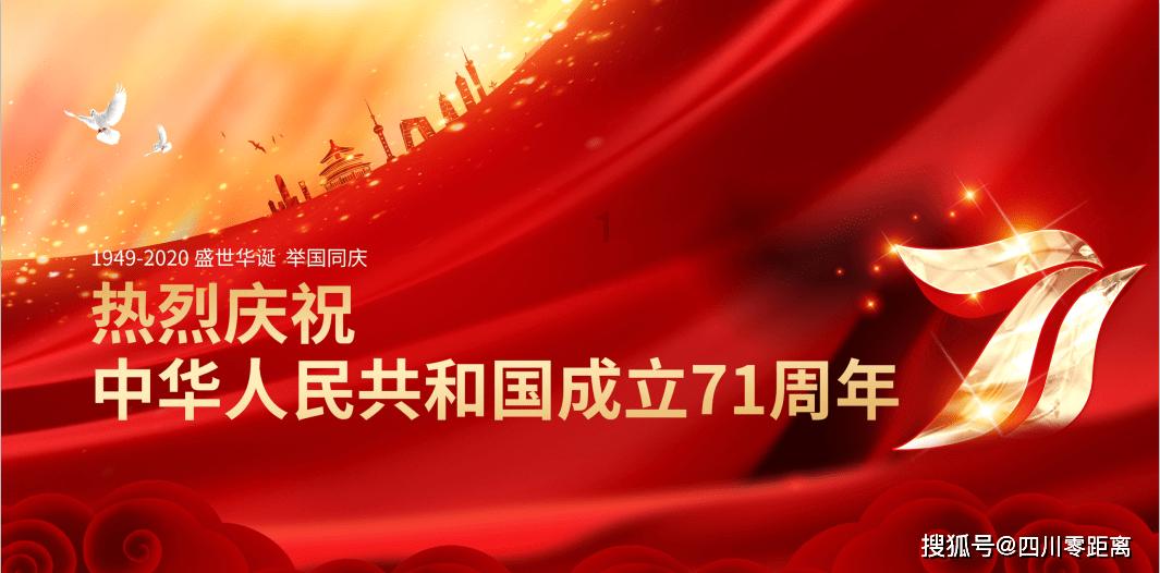 “非遗+旅游”新场景引流蓄客