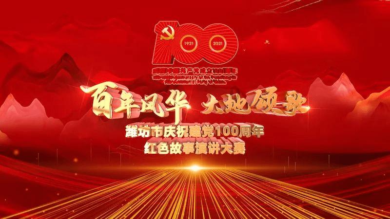 少年泰坦大出击