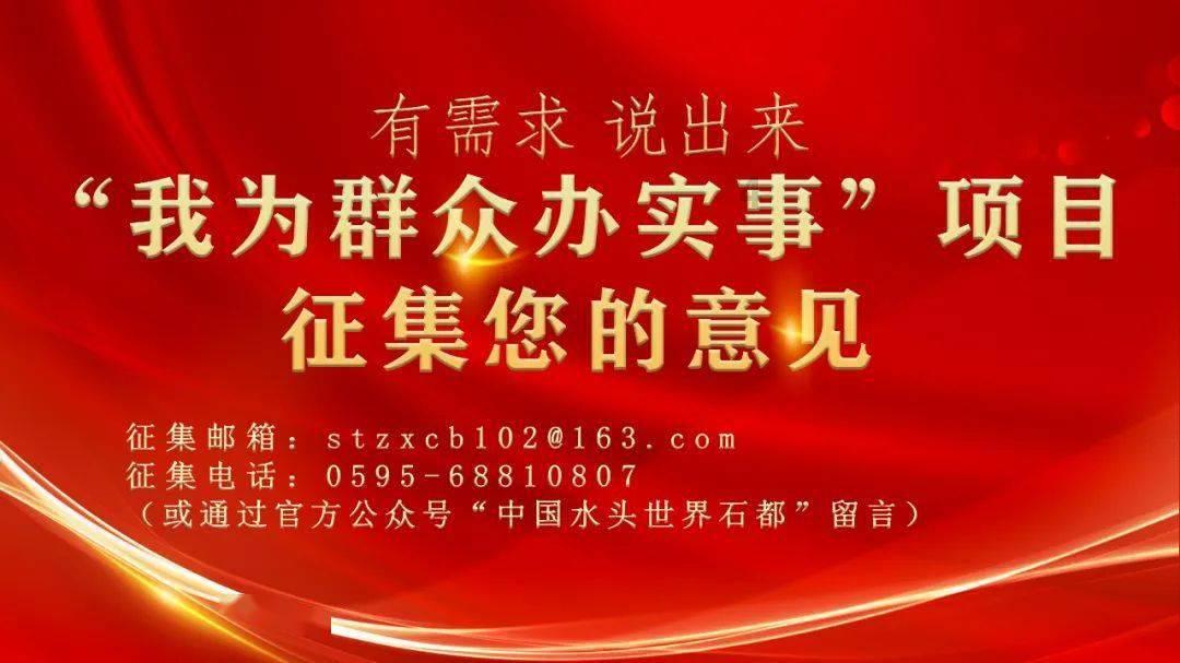 掘地挖宝