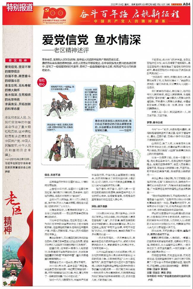 郑合惠子否认拍《夏至未至》加戏,对此你怎么看?-专业有问必答平台