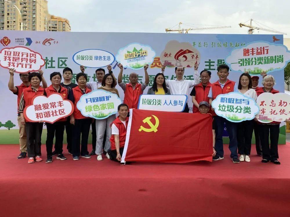 小猪佩奇找蛋糕